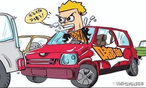 开车双人小游戏,谁会成为最后的赢家