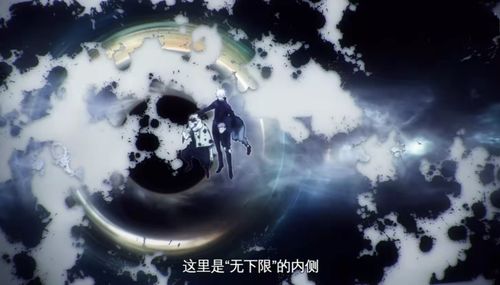 高张力制作力作,《咒术回战》第三季惊艳开篇,视听盛宴新升级 高张力制作力作,《咒术回战》第三季惊艳开篇,视听盛宴新升级