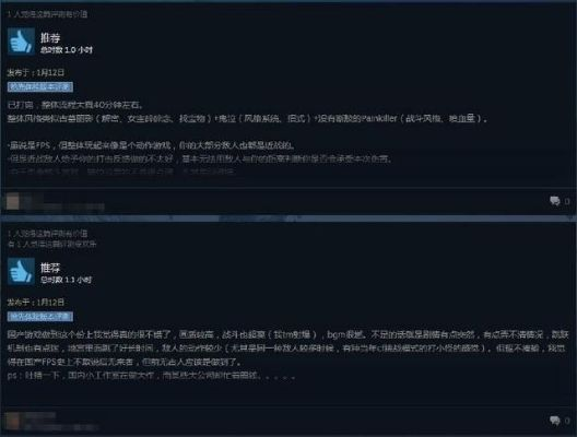《捉刀》Steam热力上线，历史演义跑团新巅峰，好评如潮！