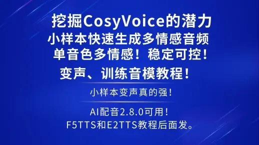 粉丝定制力作,Code Violet新体验,情感共鸣升级 粉丝定制力作,Code Violet新体验,情感共鸣升级