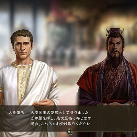 3DM玩家私藏的三国志12进阶秘诀，为什么老玩家都在偷偷用这招？