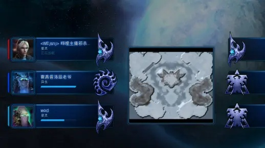 星际天梯3V3激战正酣,KK对战平台新赛季荣耀启航! 星际天梯3V3激战正酣,KK对战平台新赛季荣耀启航!