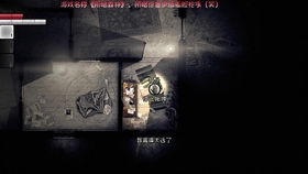 《生化危机9》发布会广告轰炸:12分钟揭秘沉浸式体验新价值 《生化危机9》发布会广告轰炸:12分钟揭秘沉浸式体验新价值