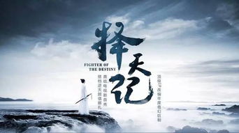 《雨之城》实机演示惊艳亮相,深度解析独特游戏魅力引发热议 《雨之城》实机演示惊艳亮相,深度解析独特游戏魅力引发热议