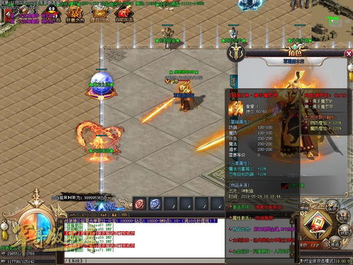 金铲铲BUG引爆上古表情包,创新玩法新潮流 金铲铲BUG引爆上古表情包,创新玩法新潮流