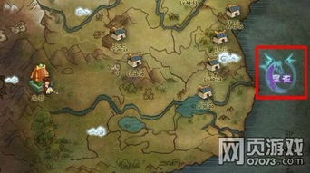 《黑夜君临》DLC地图遭吐槽：新地形太恶心，玩家评分暴跌！