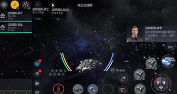 《泡泡星宇宙》3月12日盛大发售,超萌银河试玩体验开启,畅游宇宙新篇章! 《泡泡星宇宙》3月12日盛大发售,超萌银河试玩体验开启,畅游宇宙新篇章!