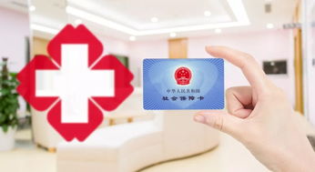 嫣然医院房东挂牌1.3亿,爱心人士购楼遭拒,揭秘幕后真相 嫣然医院房东挂牌1.3亿,爱心人士购楼遭拒,揭秘幕后真相