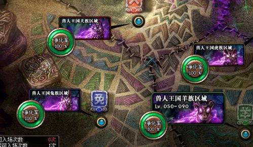 破解游戏奥秘:深度解析全新游戏攻略 破解游戏奥秘:深度解析全新游戏攻略