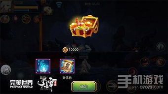 破解游戏奥秘:深度解析全新游戏攻略 破解游戏奥秘:深度解析全新游戏攻略