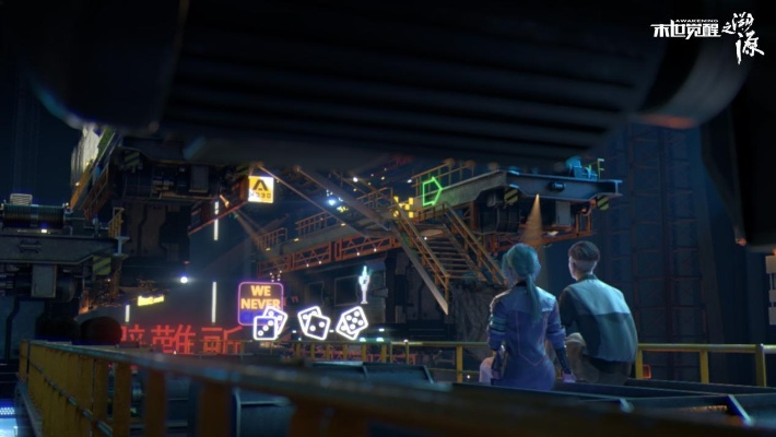 《蝼蚁之城》首曝：赛博神话动作新篇章震撼来袭