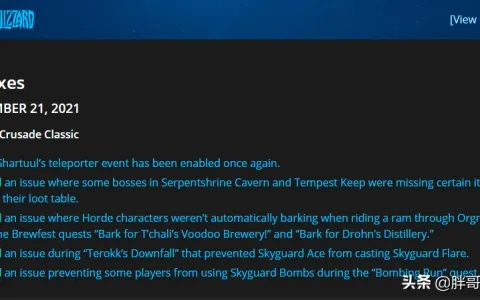 暴雪修复器到底能不能救你的卡加载？玩家实测3款热门工具的真实效果