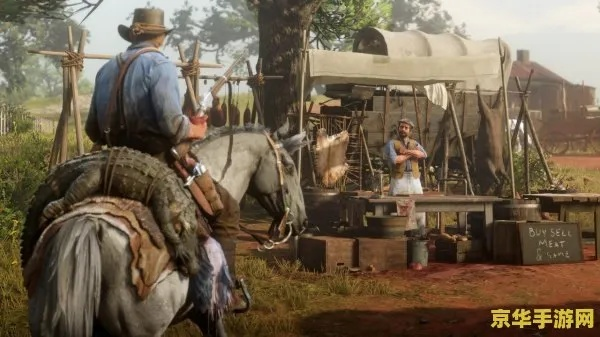 荒野大镖客PC版还能这么玩?老玩家压箱底的3个隐藏机制,2026年才敢说 荒野大镖客PC版还能这么玩?老玩家压箱底的3个隐藏机制,2026年才敢说