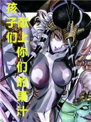 女王之血再临：FF7重制版第三部血统觉醒秘典