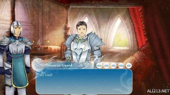 《一意孤行》免费入库！沉浸式高分视觉小说体验升级