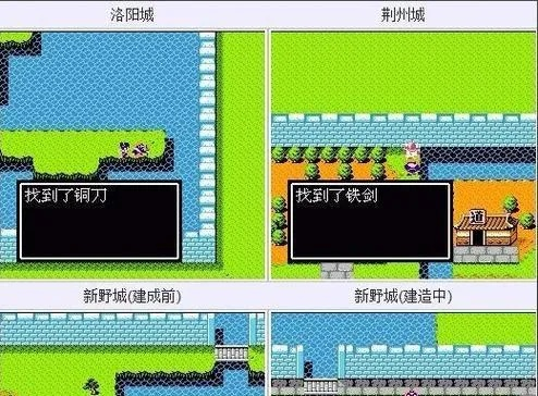 吞食天地2重制版，别再硬怼BOSS！90%玩家忽略的隐藏机制，帮你轻松通关