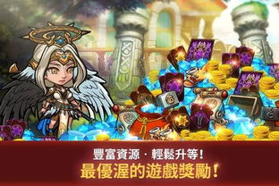 《星鸣特攻》遗魂续写,招魂秘境再启新篇章 《星鸣特攻》遗魂续写,招魂秘境再启新篇章