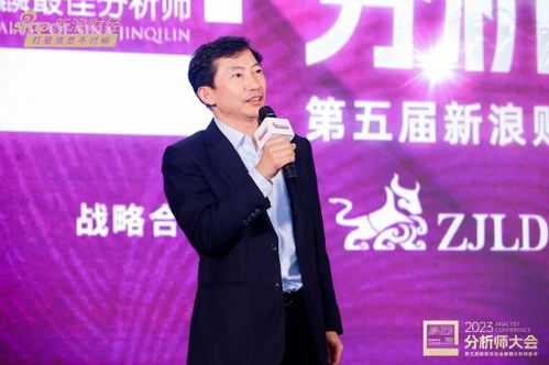 李蓓果断清仓黄金，错失机会或成遗憾，把握新机遇正当时