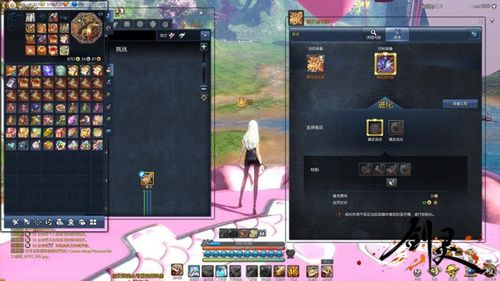 《剑灵2》国服停运倒计时！4月22日告别传奇，开启新篇章